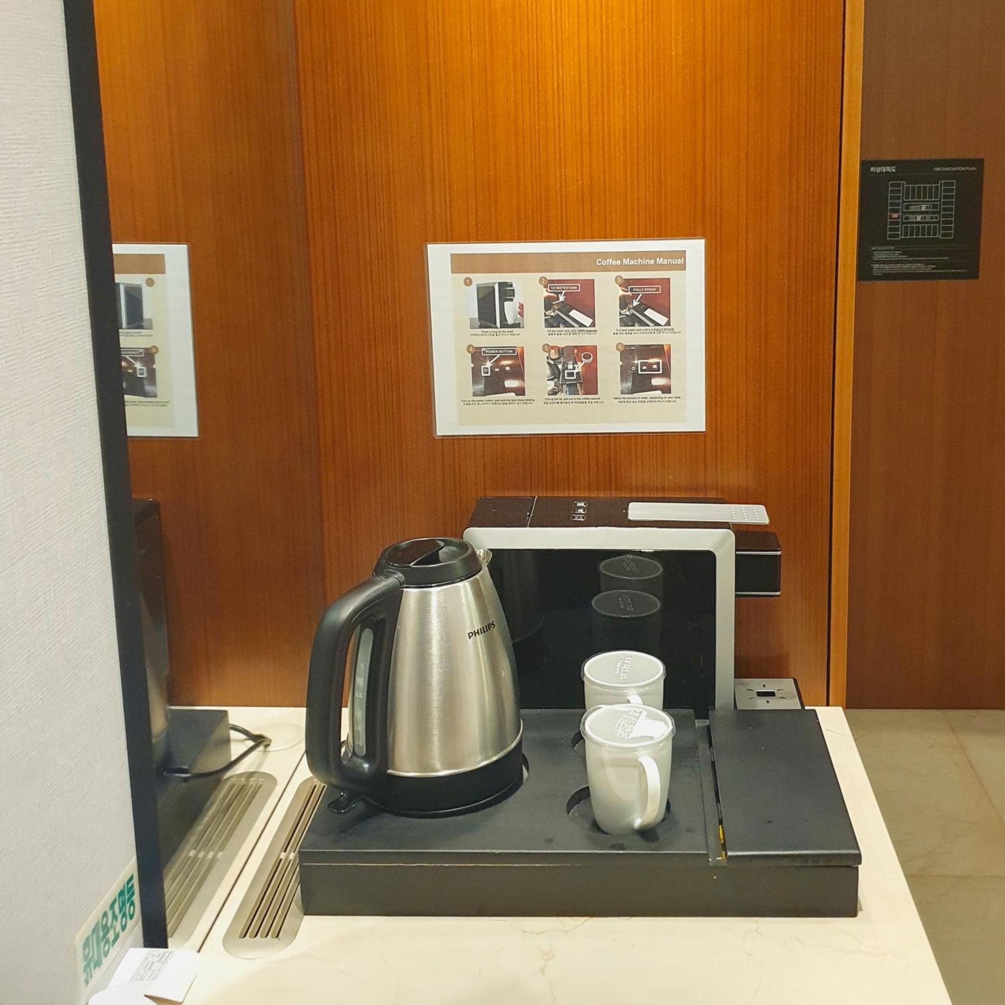 Hotel Skypark Central Seoul Pangyo Szongnam Kültér fotó